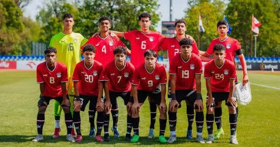 منتخب مصر للناشئين يخسر أمام إنجلترا في بطولة الصداقة