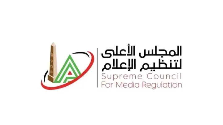 عودة البلدوزر في أكتوبر.. قرار جديد بشأن ربيع ياسين وأسامة حسن
