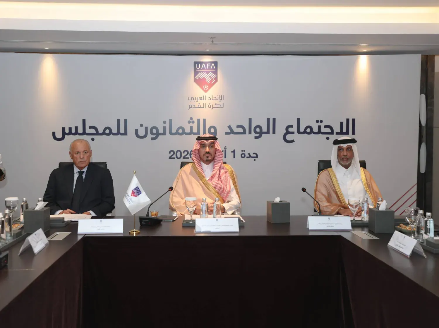 القاهرة تستضيف أبطال العرب في 2027.. النصر السعودي ضمن المشاركين