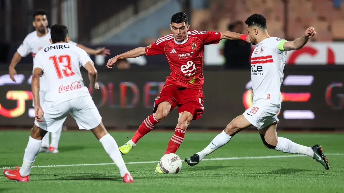الأهلي والزمالك.. قمة مصرية تتجاوز حدود القارة الإفريقية