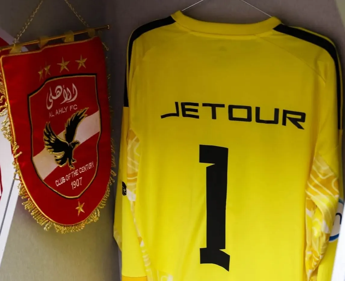 تشكيل الاهلى الرسمي لمواجهة الزمالك في قمة الدوري المصري