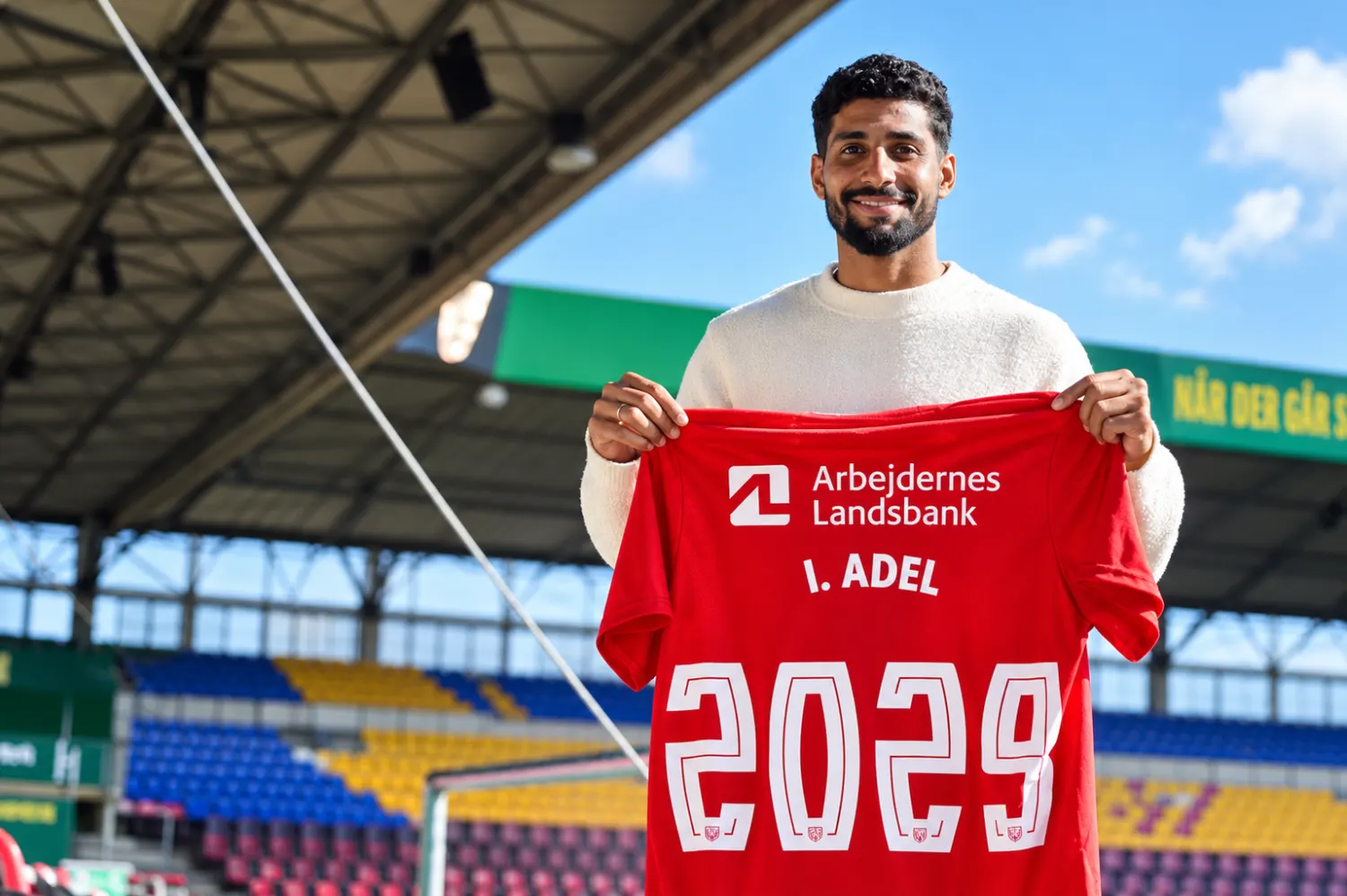 حقيقة انتقال إبراهيم عادل إلى الأهلي.. موقف اللاعب من يناير وبداية الموسم الجديد