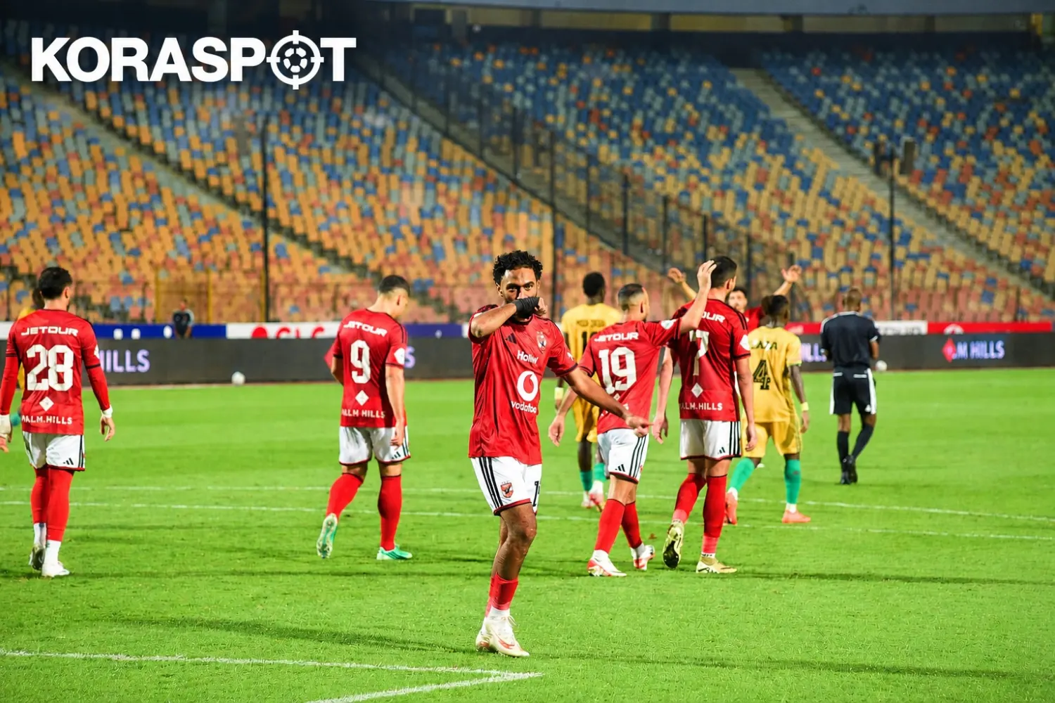 الأهلي يكتسح كيتارا برباعية.. الشحات يقود المارد الأحمر لإنجاز أفريقي