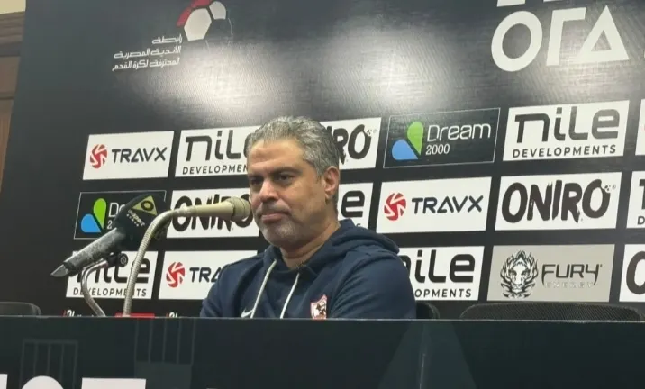 معتمد جمال يوضح موقف شيكو بانزا ويحسم الجدل حول فتوح