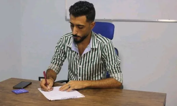 شادي محمد